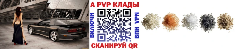 Купить наркотики сайты Черняховск КОКАИН  МАРИХУАНА 