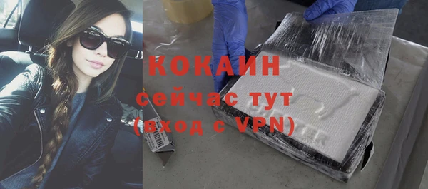 круглые Каменск-Шахтинский