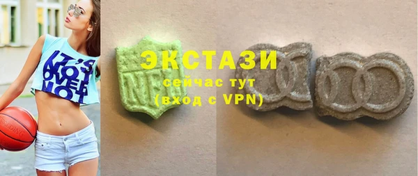 круглые Каменск-Шахтинский