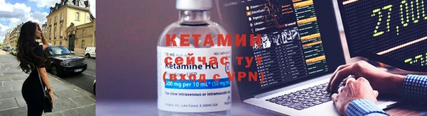 кокс Каменногорск