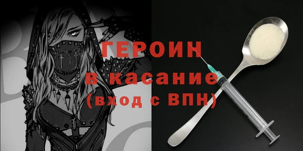 круглые Каменск-Шахтинский
