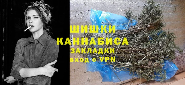 круглые Каменск-Шахтинский
