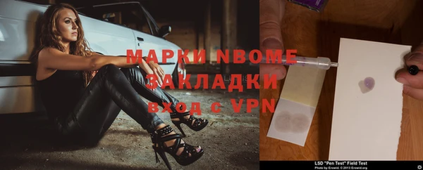 МДПВ Зеленодольск