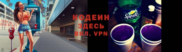 круглые Каменск-Шахтинский