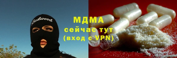 круглые Каменск-Шахтинский