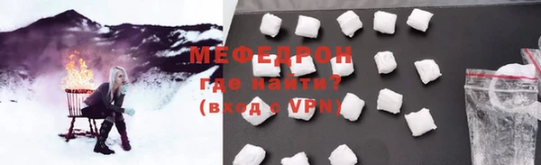 ECSTASY Зеленокумск