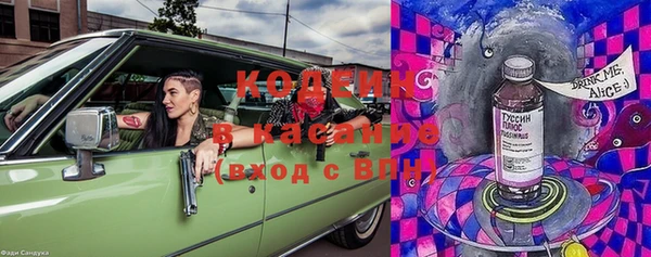 ECSTASY Зеленокумск