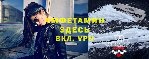 МДПВ Зеленодольск