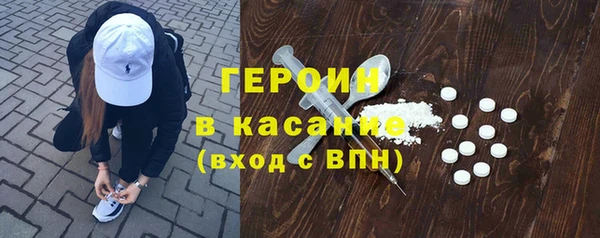 соль курить ск Кукмор