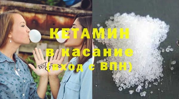 кокс Каменногорск