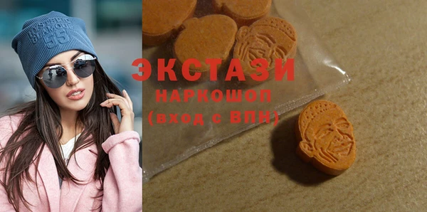 spice Каменка