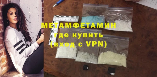 мет Кулебаки