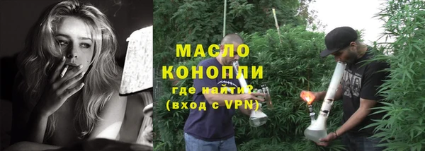 круглые Каменск-Шахтинский