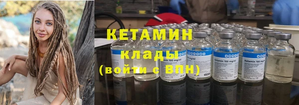 ECSTASY Зеленокумск