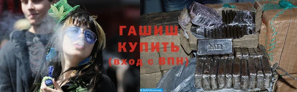 круглые Каменск-Шахтинский