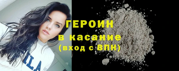 кокс Каменногорск